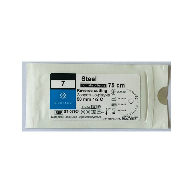 Сталь. М9, USP 7, 75 см, голка зворотньо-ріжуча, 50 мм, 1/2 С